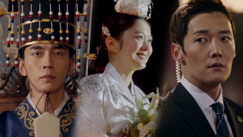 'The Last Empress'
