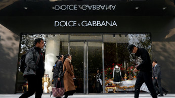 Dolce & Gabbana store at a shopping complex in Shanghai
