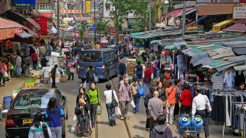 Hong Kong Women Willing To Give Up Jobs For Their Children, Survey Finds