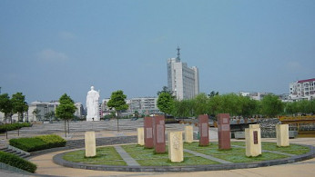 Baishi Park in Hunan