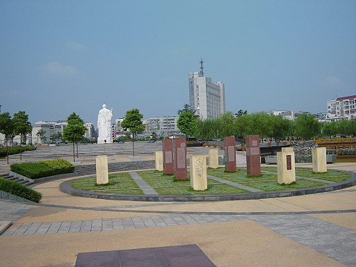 Baishi Park in Hunan
