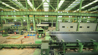 steel factory