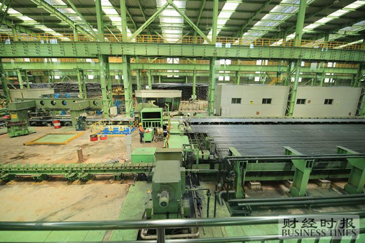 steel factory