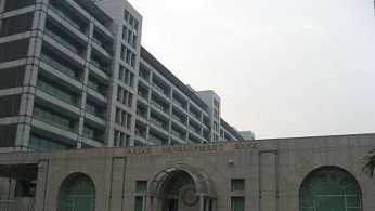 Asian Development Bank headquarters