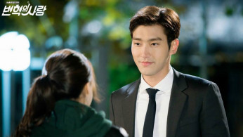Super Junior's Choi Siwon
