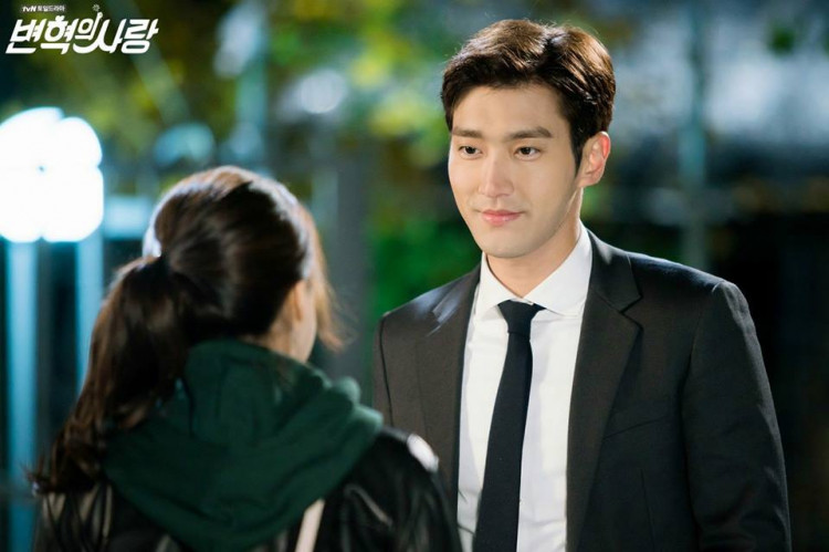 Super Junior's Choi Siwon