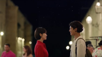 'Encounter' stars Song Hye Kyo and Park Bo Gum.