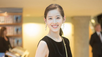 zetian zhang