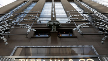 Tiffany & Co's flagship store