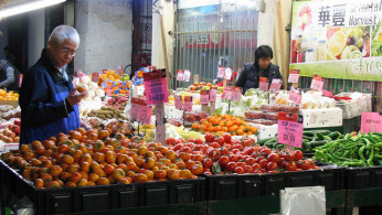 Chinese Elderly