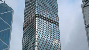 Cheung Kong center