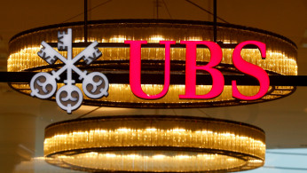 The logo of Swiss bank UBS 