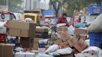 Singles' Day shopping festival in Beijing