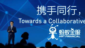  Tencent is seen during the fourth World Internet Conference in Wuzhen