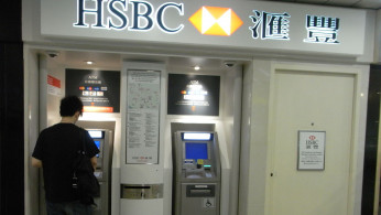 HSBC