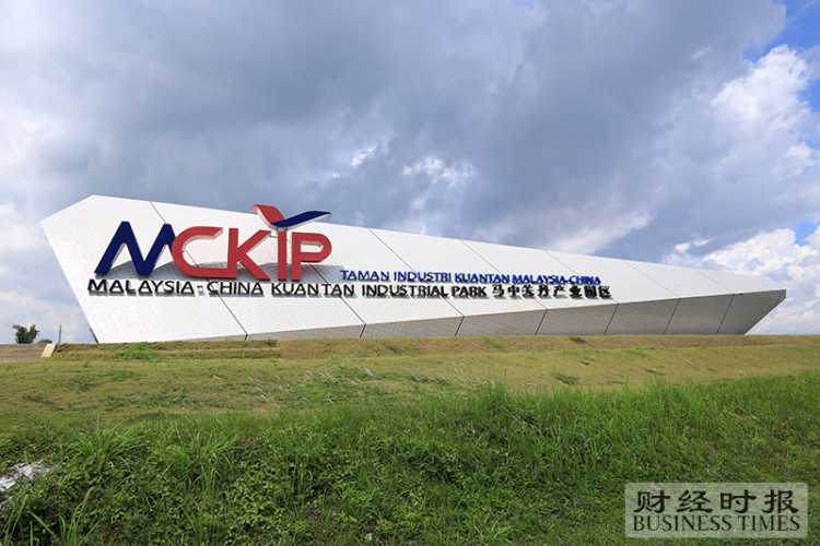 mckip