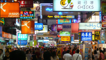 Hong Kong