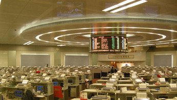 HKEX Hall