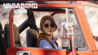 SBS recently gives a glimpse of Suzy's character as Go Hae Ri in 'Vagabond.'