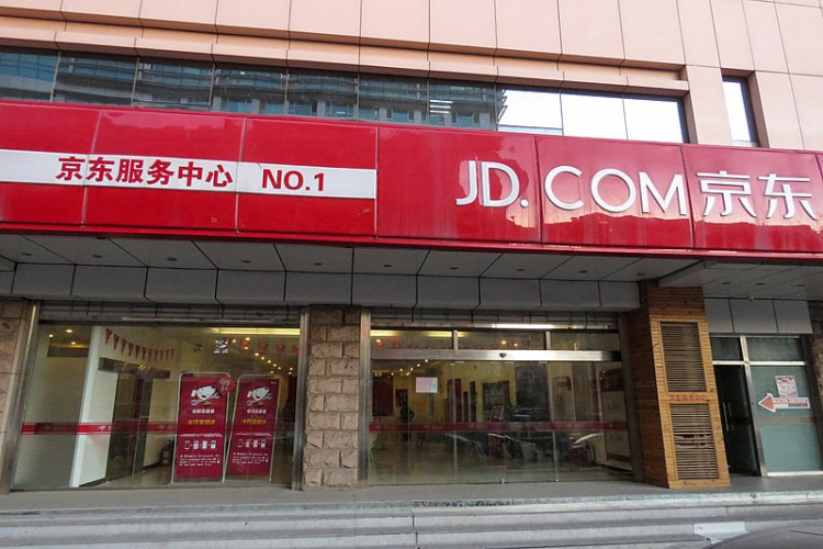 JD.com service center near Suzhoujie Station.