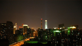 Beijing central business district skyline at night