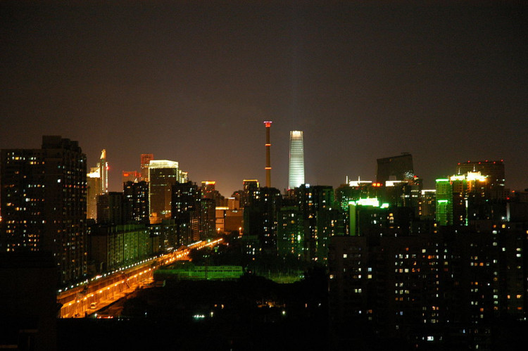 Beijing central business district skyline at night
