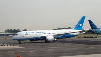 Xiamen Airlines