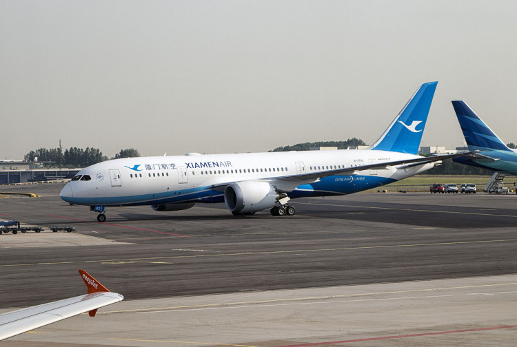 Xiamen Airlines