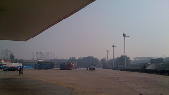 Mudan, Heze, Shandong, China