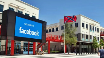 Another privacy scandal