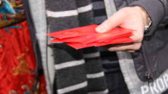 Red envelopes of 