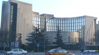 People's Bank of China
