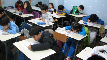 Students