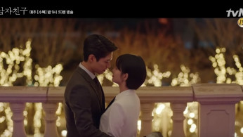 tvN's 