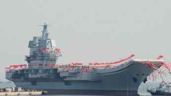 Chinese Type 001A