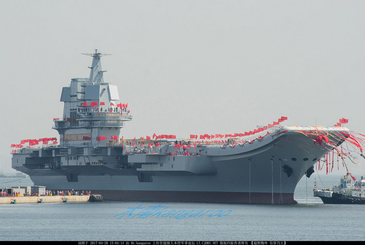 Chinese Type 001A