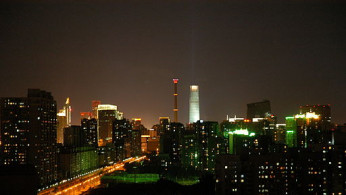 Beijing skyline at night