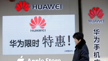 Huawei and Apple shops in Beijing