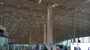Beijing Airport