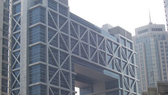 Shanghai Stock Exchange Building at Pudong