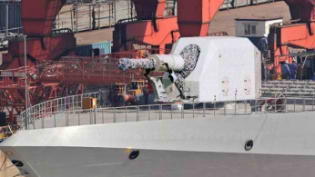 Chinese Rail Gun