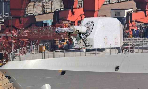 Chinese Rail Gun