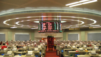 Hong Kong Stock Exchange Trading Floor