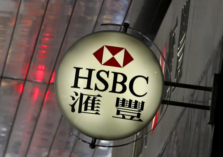 HSBC Hong Kong