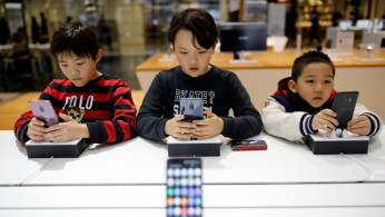 Chinese authorities shut down a number of education apps and fined its companies for inappropriate contents.
