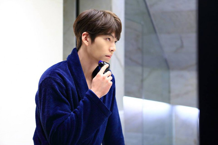 Kim Woo Bin
