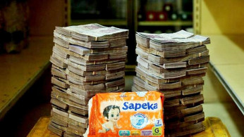 Mind-numbing hyperinflation