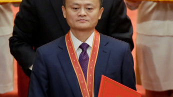 Jack Ma, Alibaba Founder