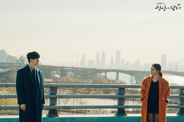 Lee Dong Wook and Yoo In Na star in tvN's 'Touch Your Heart.'