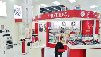 Shiseido Store